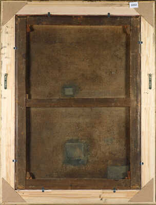 Апсит Александр Петрович. В лесу. Поваленное дерево